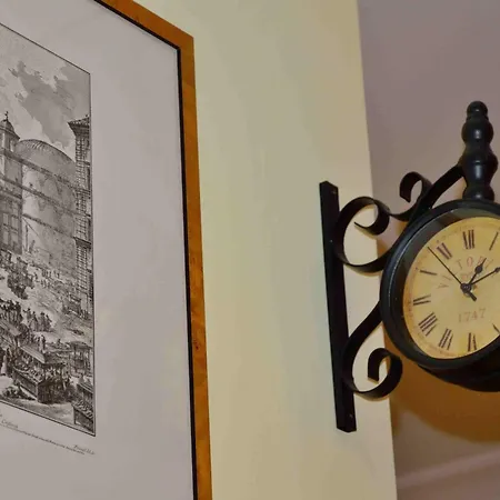 Trastevere Elegant Apartment Apartment *