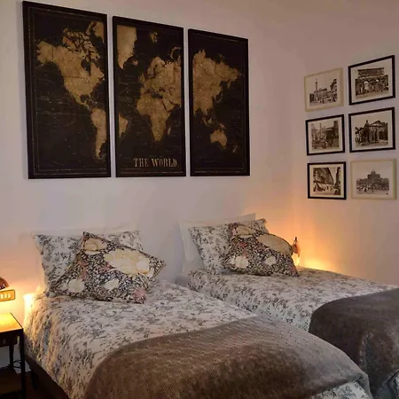 Trastevere Elegant Apartment *